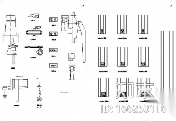 幕墙标准件图集施工图下载【ID:166253116】