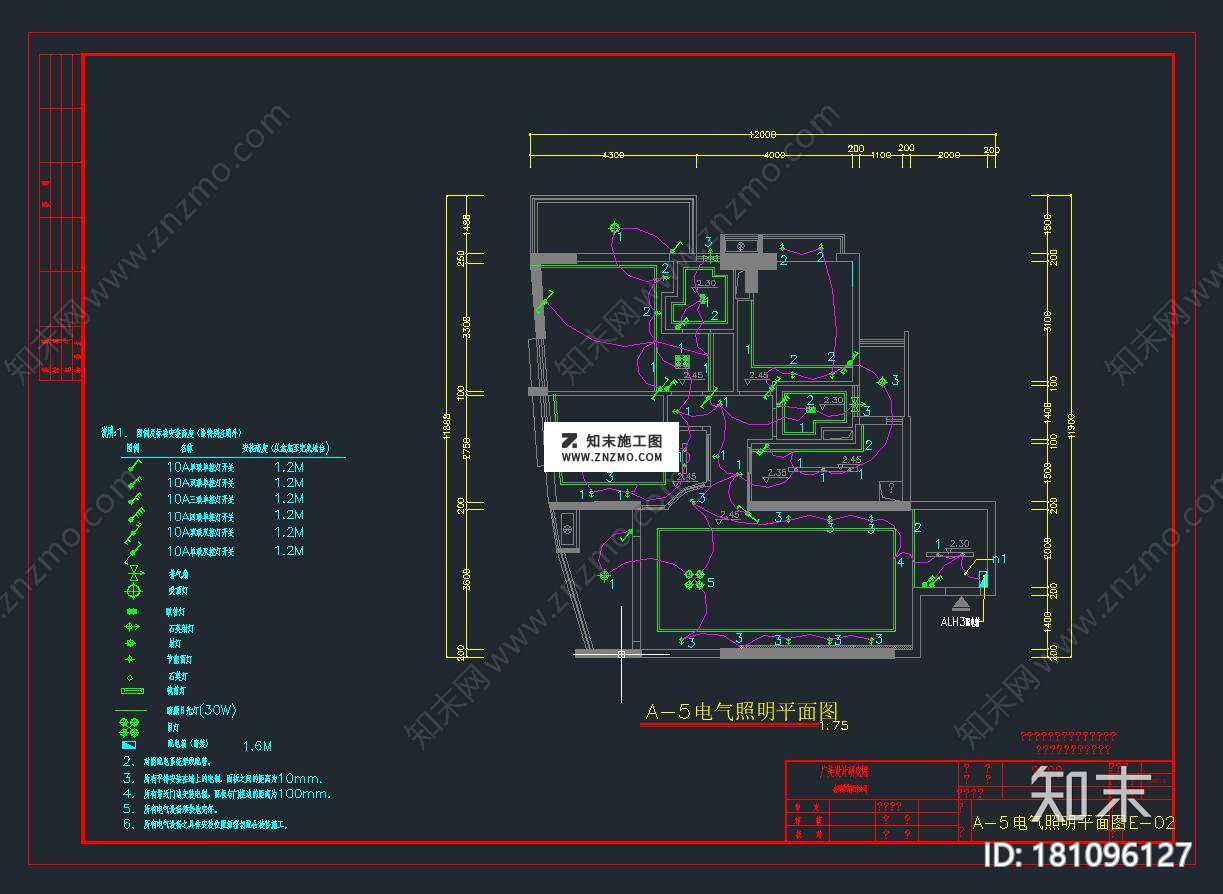 现代样板房CAD施工图，别墅施工图下载cad施工图下载【ID:181096127】