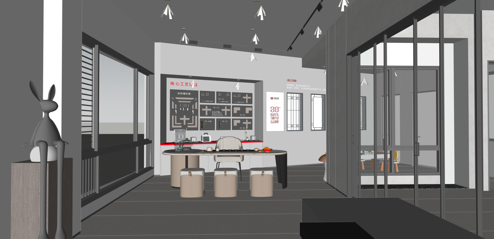 现代其他店铺SU模型下载【ID:1216045861】