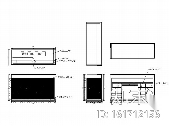 [重庆]高档现代时尚男装专卖店装修施工图（含效果）cad施工图下载【ID:161712156】