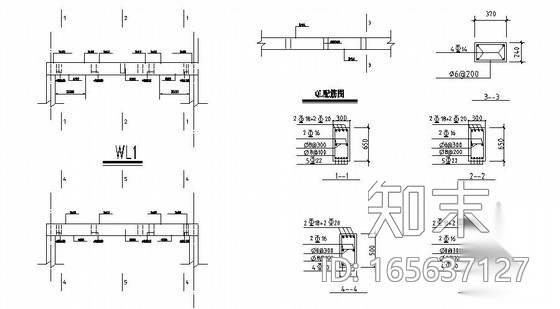 7m单层砖混仓库结构施工图施工图下载【ID:165637127】