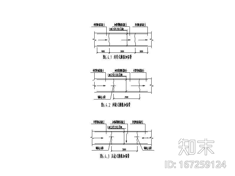 学校结构图cad施工图下载【ID:167259124】