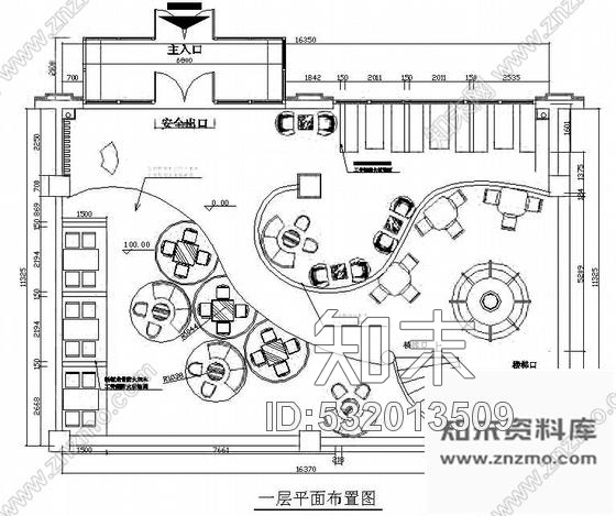 施工图1000平米会所式西餐厅方案施工图下载【ID:532013509】