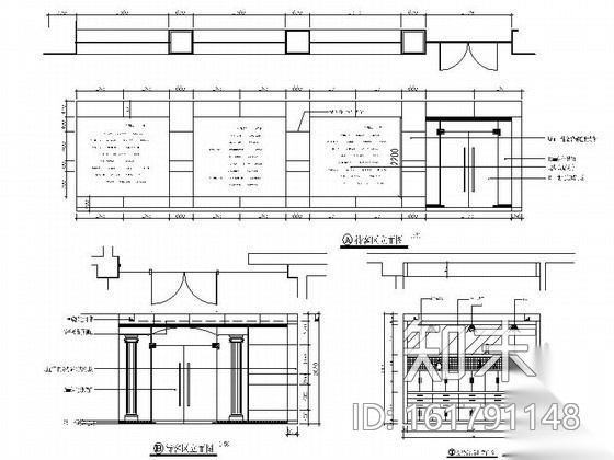 洗浴中心改造工程室内装修图（含实景）cad施工图下载【ID:161791148】