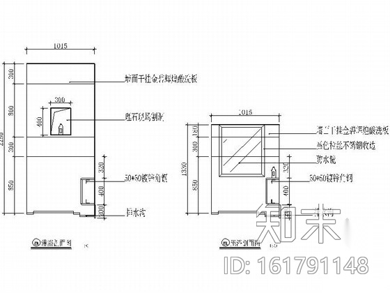 洗浴中心改造工程室内装修图（含实景）cad施工图下载【ID:161791148】
