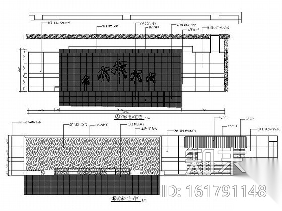 洗浴中心改造工程室内装修图（含实景）cad施工图下载【ID:161791148】