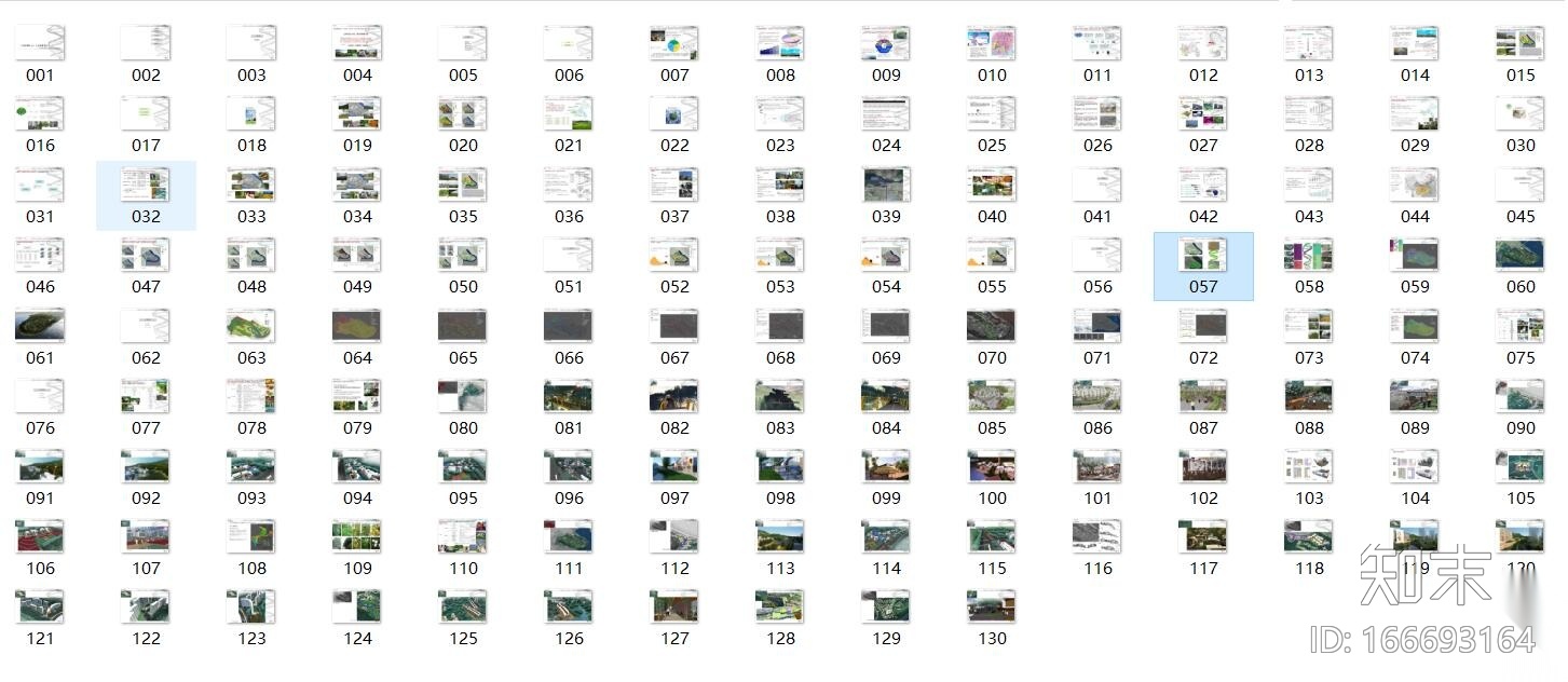 [重庆]江津区篆山坪公园规划设计文本JPG（131页）cad施工图下载【ID:166693164】