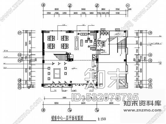 施工图时尚售楼处室内装修图含效果cad施工图下载【ID:532075795】