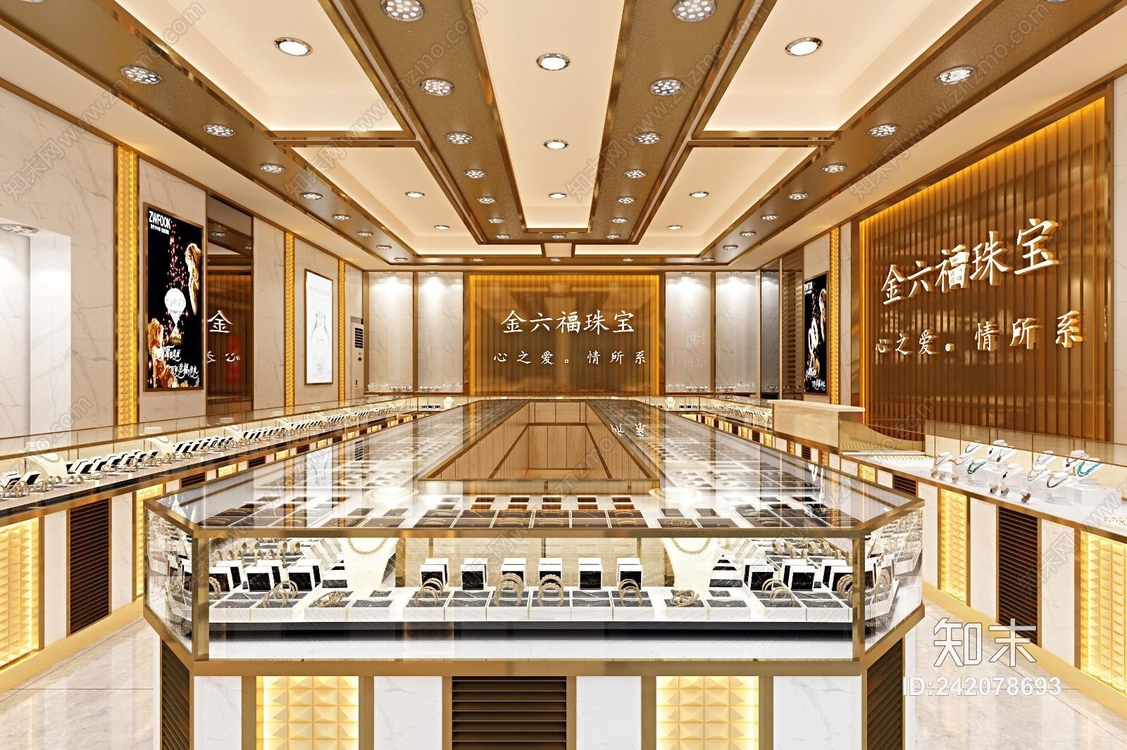 现代珠宝首饰店3D模型下载【ID:242078693】