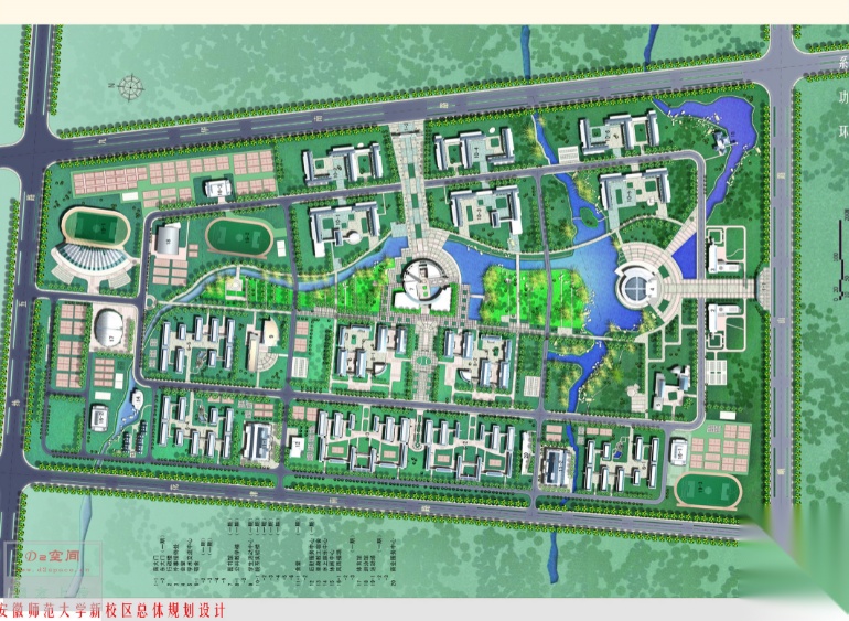 [安徽]安徽师范大学新校区总体规划设计方案文本cad施工图下载【ID:167032131】