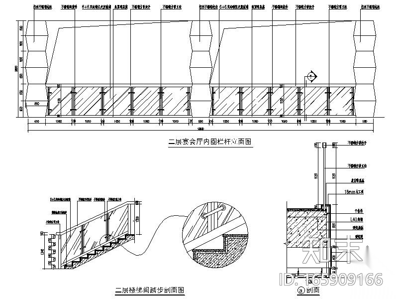 某矿业公司职工食堂装修图（含效果）cad施工图下载【ID:165909166】