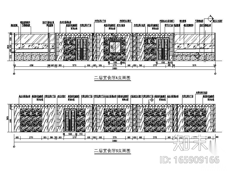 某矿业公司职工食堂装修图（含效果）cad施工图下载【ID:165909166】