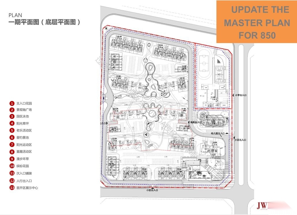 [海南]三亚红塘湾全区景观方案设计（PDF+52页）cad施工图下载【ID:161078135】