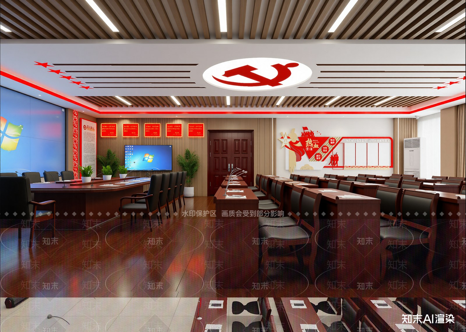 现代党建室3D模型下载【ID:1214994275】