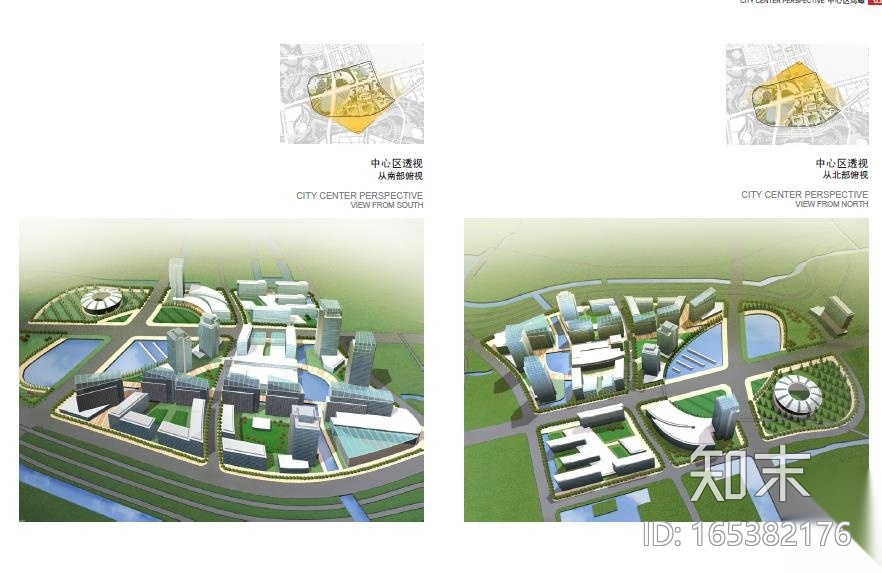 [上海]国际体育中心景观设计方案cad施工图下载【ID:165382176】