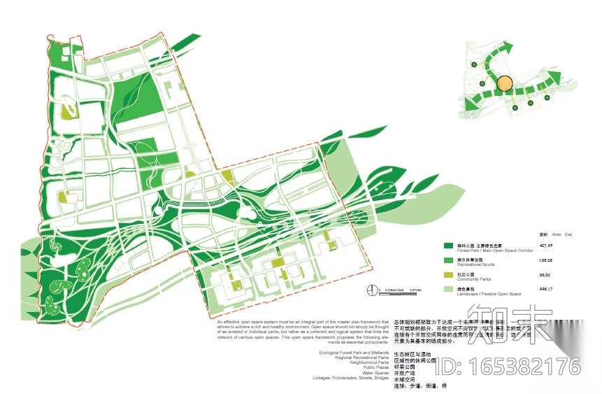 [上海]国际体育中心景观设计方案cad施工图下载【ID:165382176】