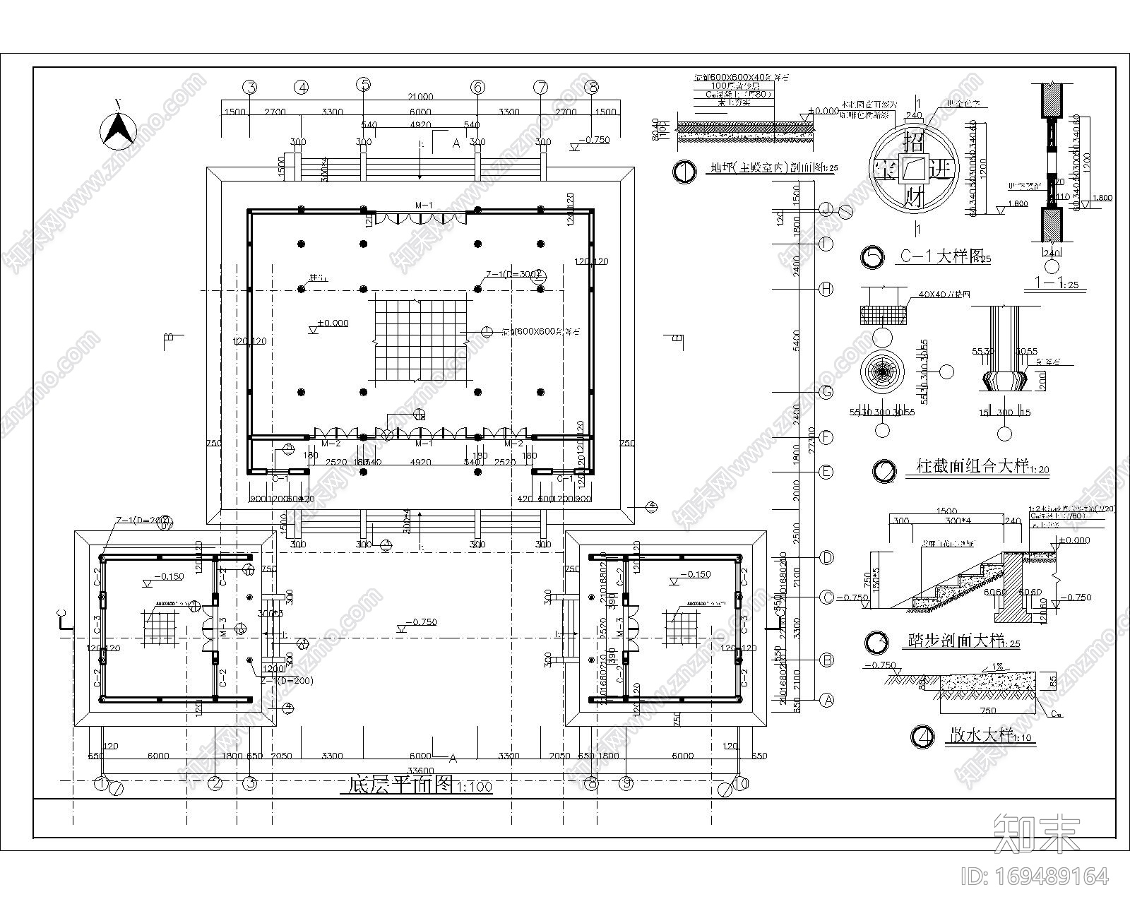 中式仿古建筑CAD施工图集cad施工图下载【ID:169489164】