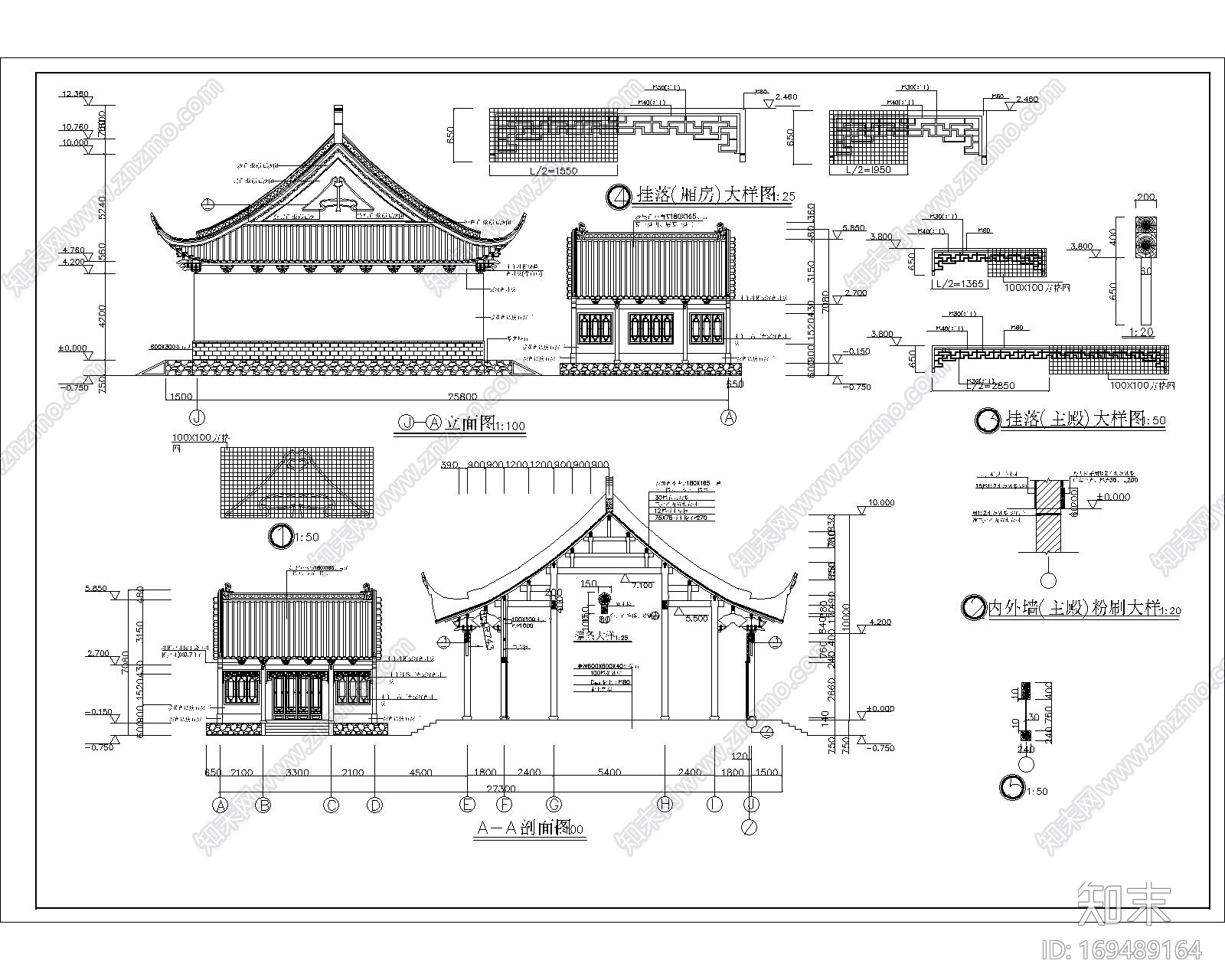 中式仿古建筑CAD施工图集cad施工图下载【ID:169489164】