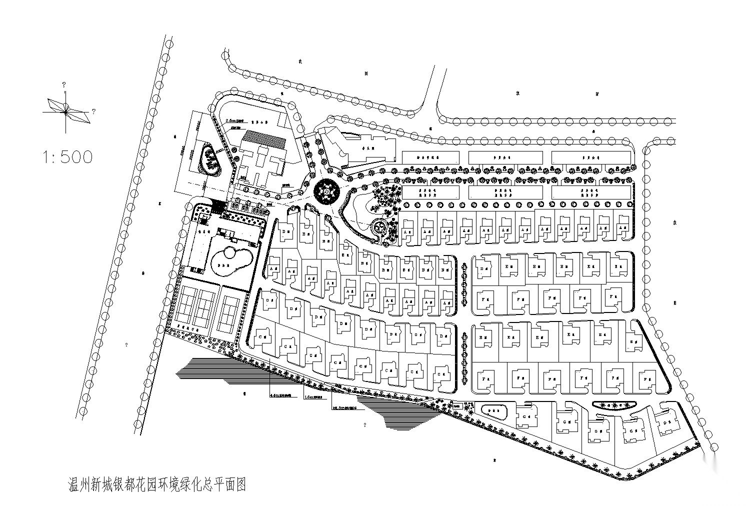 [浙江]温州新城银都花园居住区景观CAD施工图 （欧...施工图下载【ID:161053198】