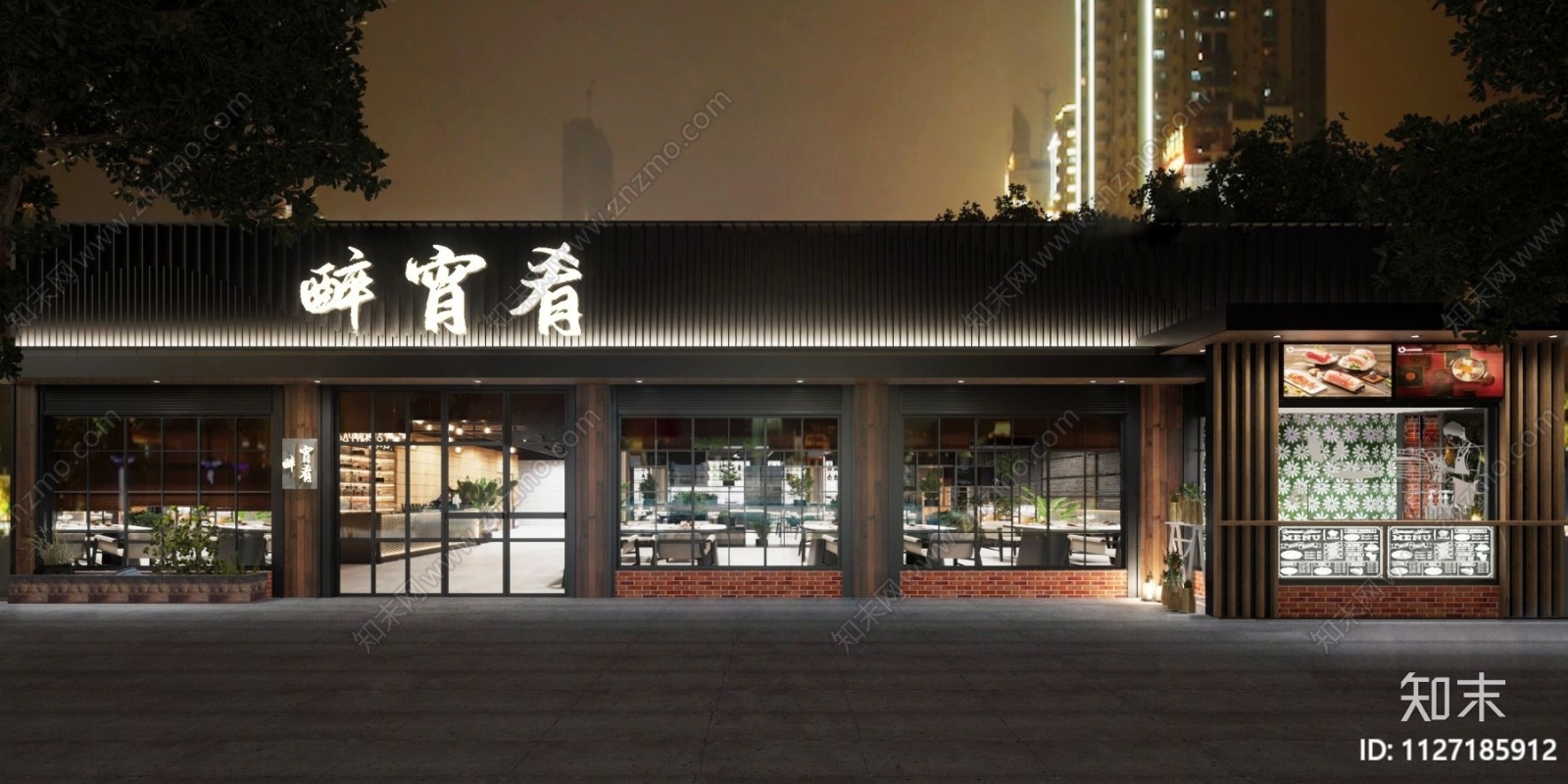 新中式烧烤店门头3D模型下载【ID:1127185912】