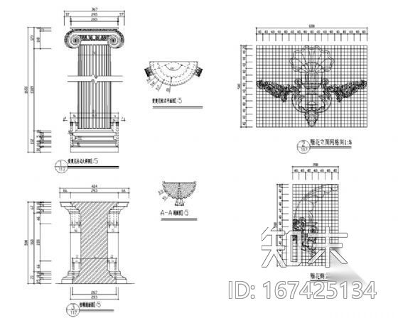 爱奥尼柱式详图cad施工图下载【ID:167425134】