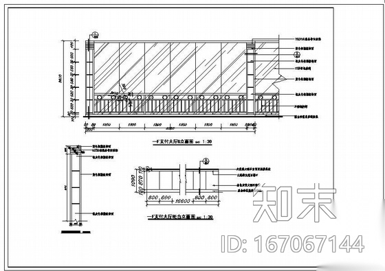 某公共建筑幕墙施工图cad施工图下载【ID:167067144】