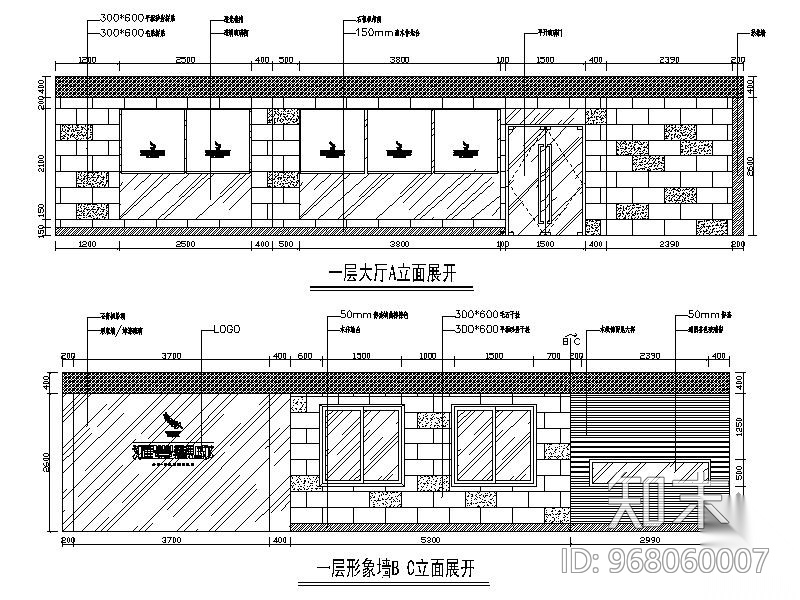 某售楼处办公楼室内装修施工图cad施工图下载【ID:968060007】