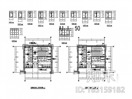 [天津]五层框架结构块瓦屋面社区中心建筑施工图施工图下载【ID:165159182】