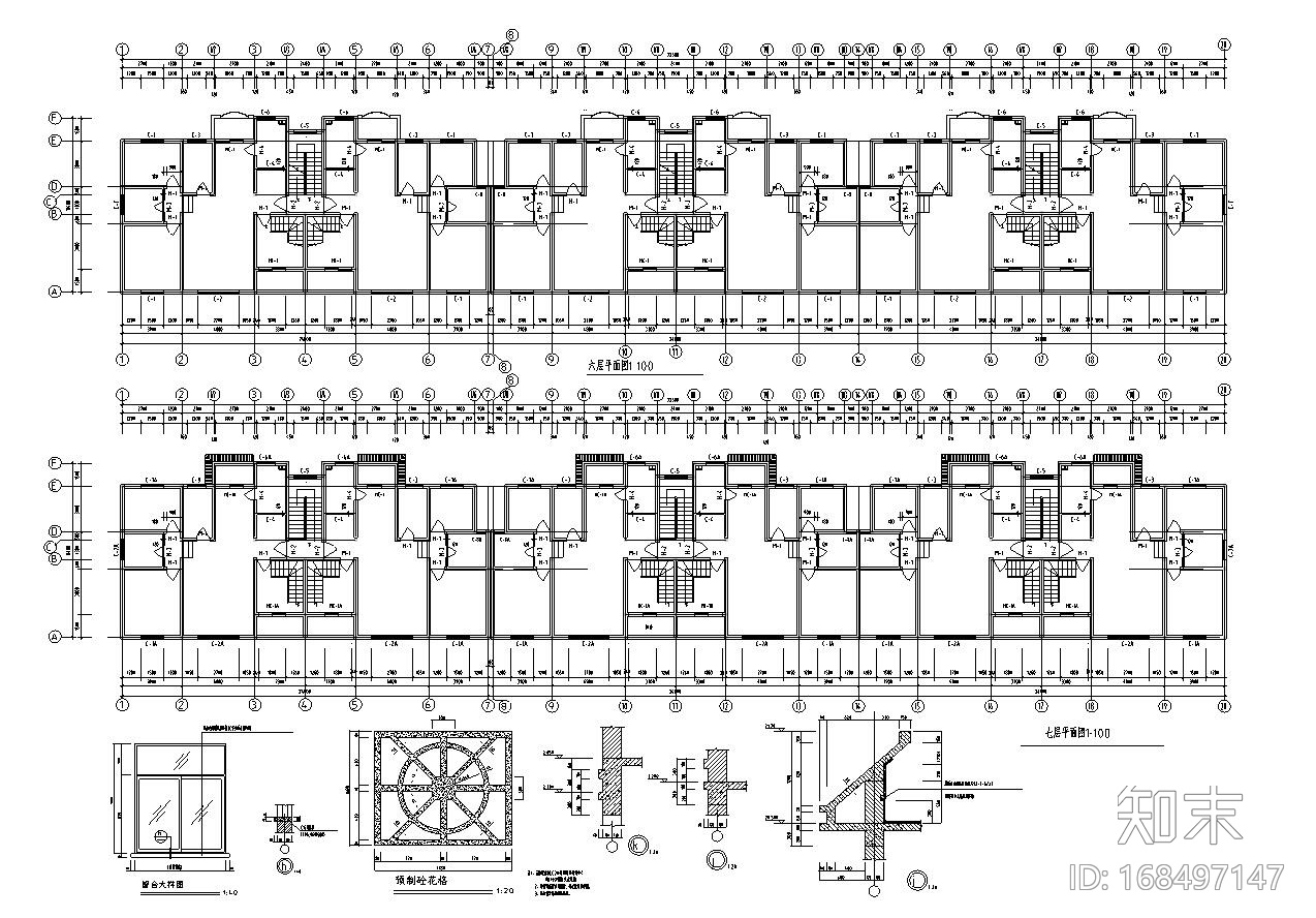 120平米住宅及错层户型设计图cad施工图下载【ID:168497147】