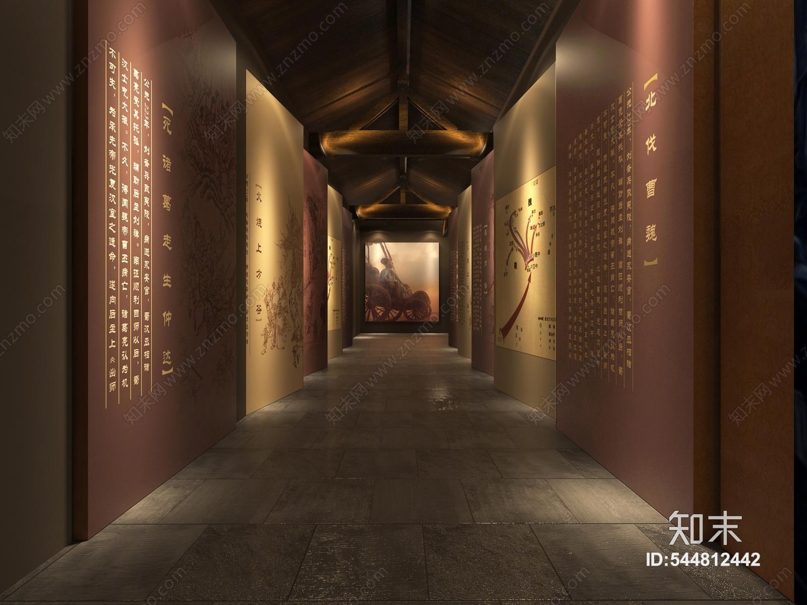 中式武侯祠北伐博物馆3D模型下载【ID:544812442】