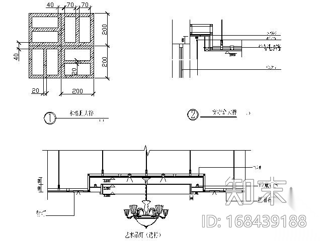 [北京]望京某290㎡餐厅设计图施工图下载【ID:168439188】