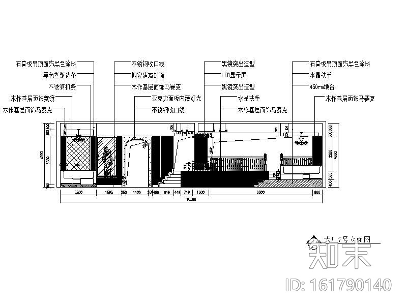 [拉萨]慢摇酒吧超详细施工图（含效果图）cad施工图下载【ID:161790140】