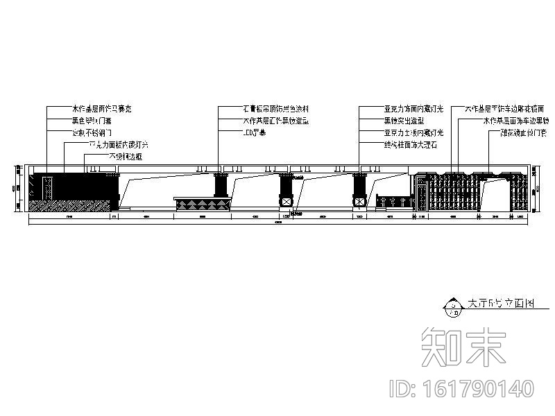 [拉萨]慢摇酒吧超详细施工图（含效果图）cad施工图下载【ID:161790140】
