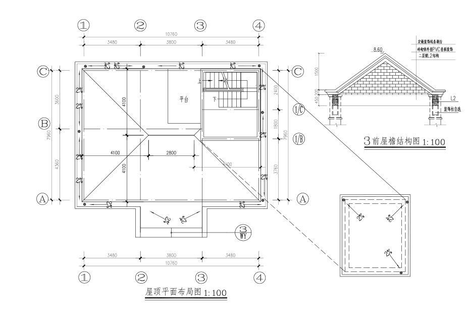 二层别墅建筑方案设计（包含CAD）施工图下载【ID:150024110】