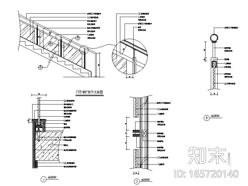 3500㎡某别墅娱乐戏水中心设计图（含效果）cad施工图下载【ID:165720140】