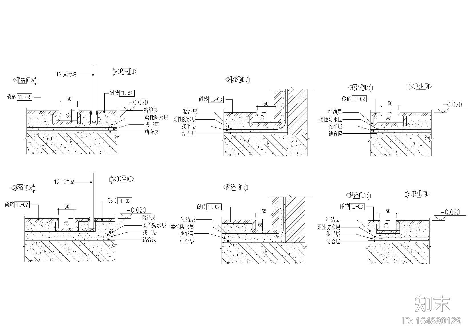 580套材料接口施工图下载【ID:164890129】