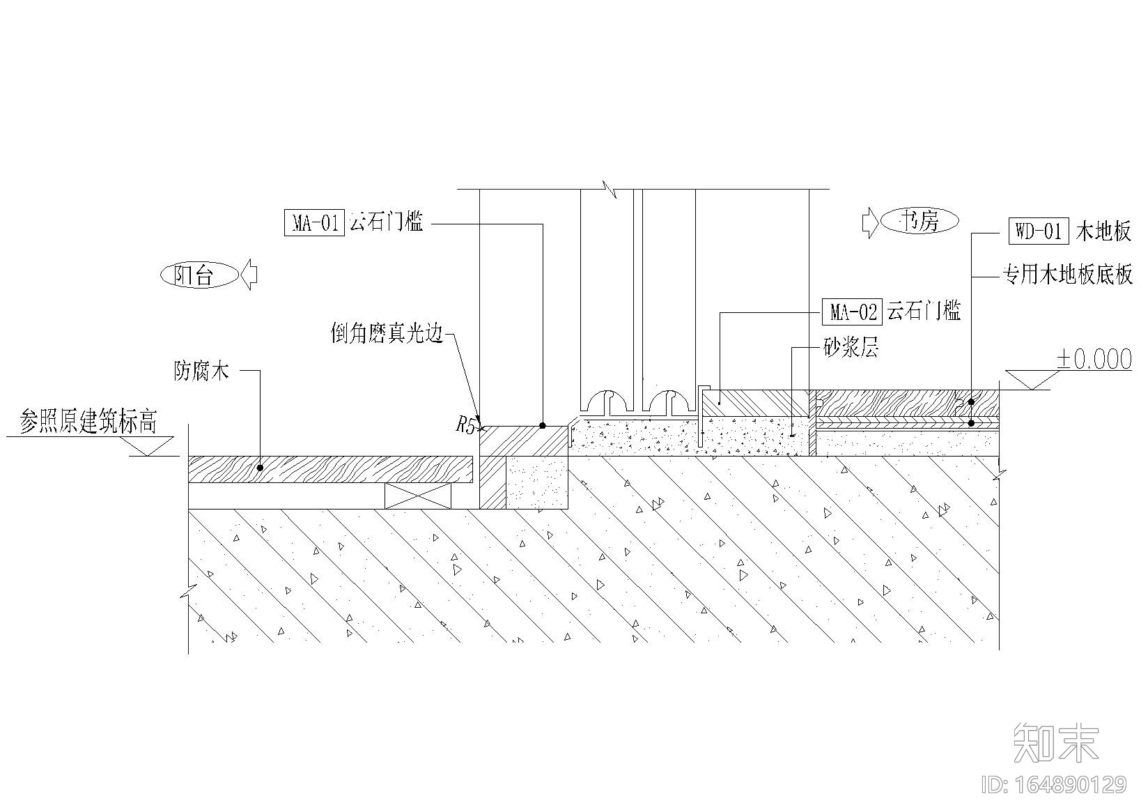 580套材料接口施工图下载【ID:164890129】