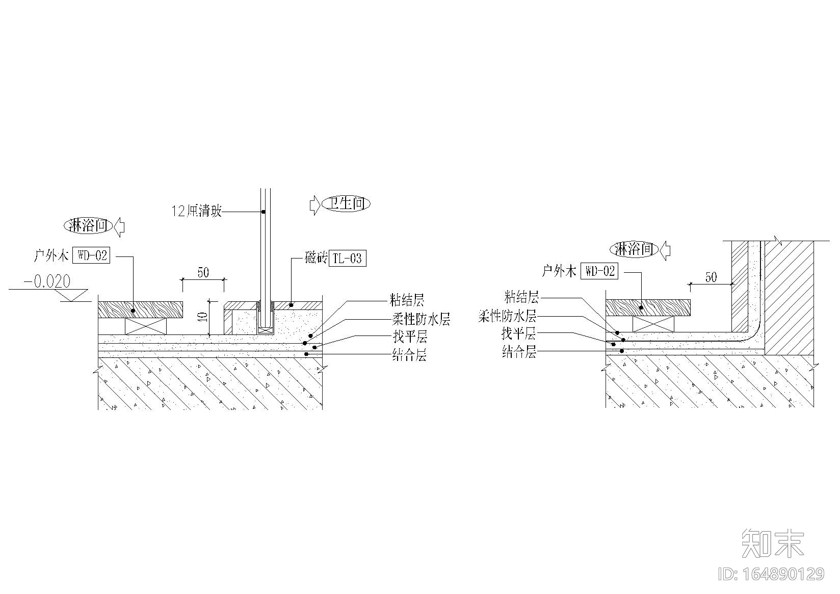 580套材料接口施工图下载【ID:164890129】