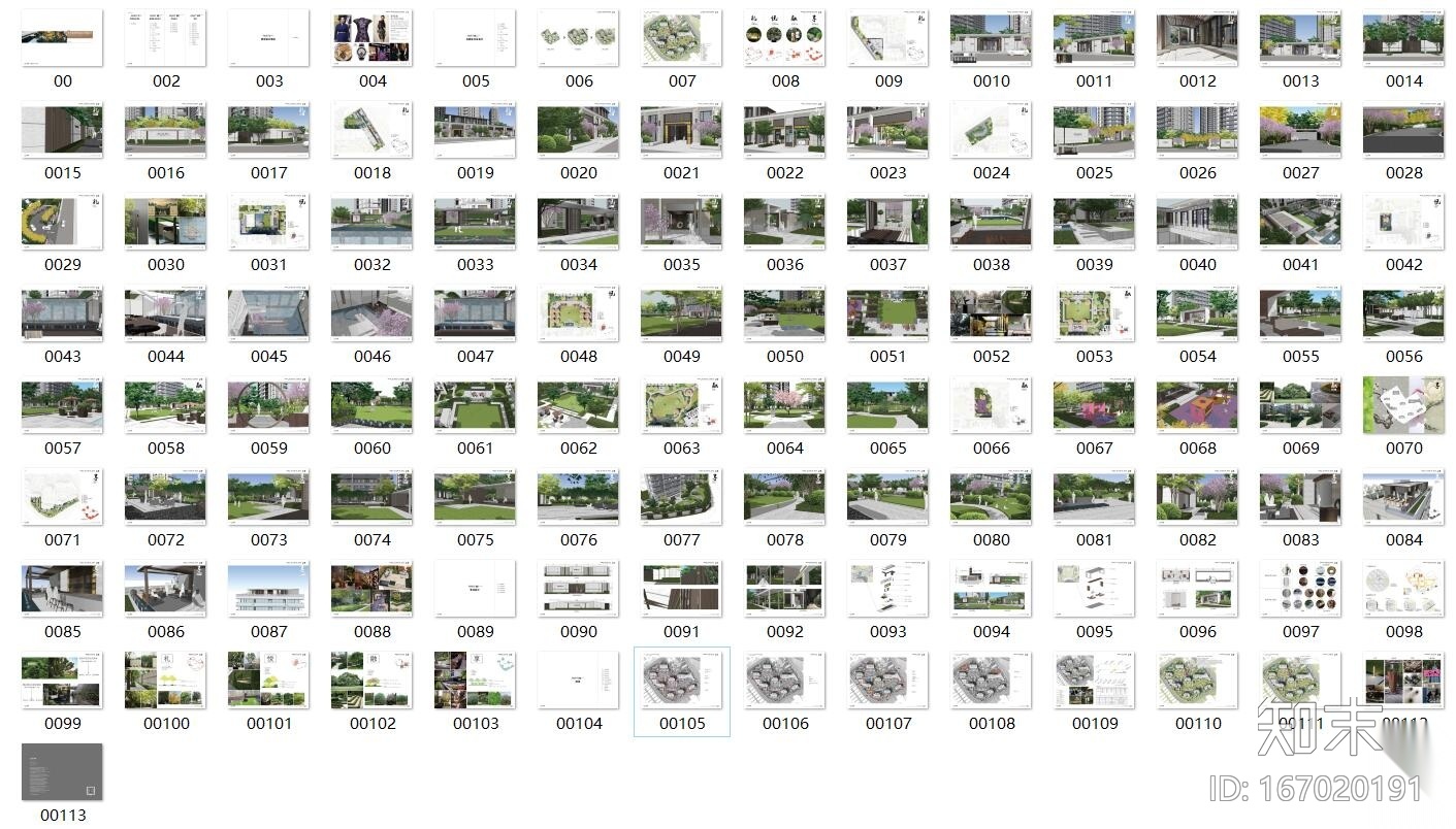 [上海]滨艺术情调江悦景观设计文本（113页）施工图下载【ID:167020191】