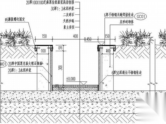 [广东]精品大厦附属园林景观设计施工图（含效果图）cad施工图下载【ID:160718117】
