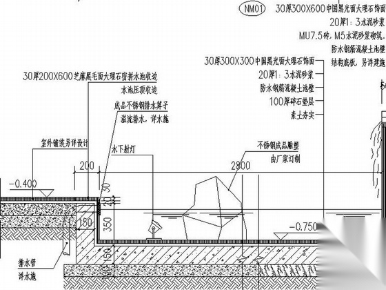 [广东]精品大厦附属园林景观设计施工图（含效果图）cad施工图下载【ID:160718117】