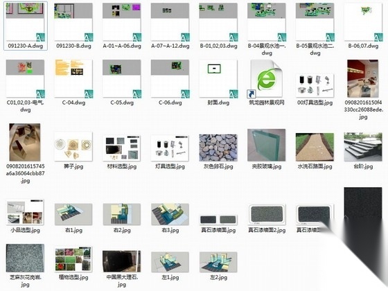 [广东]精品大厦附属园林景观设计施工图（含效果图）cad施工图下载【ID:160718117】