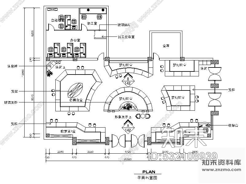 施工图某珠宝店店铺室内装饰设计图施工图下载【ID:532108939】