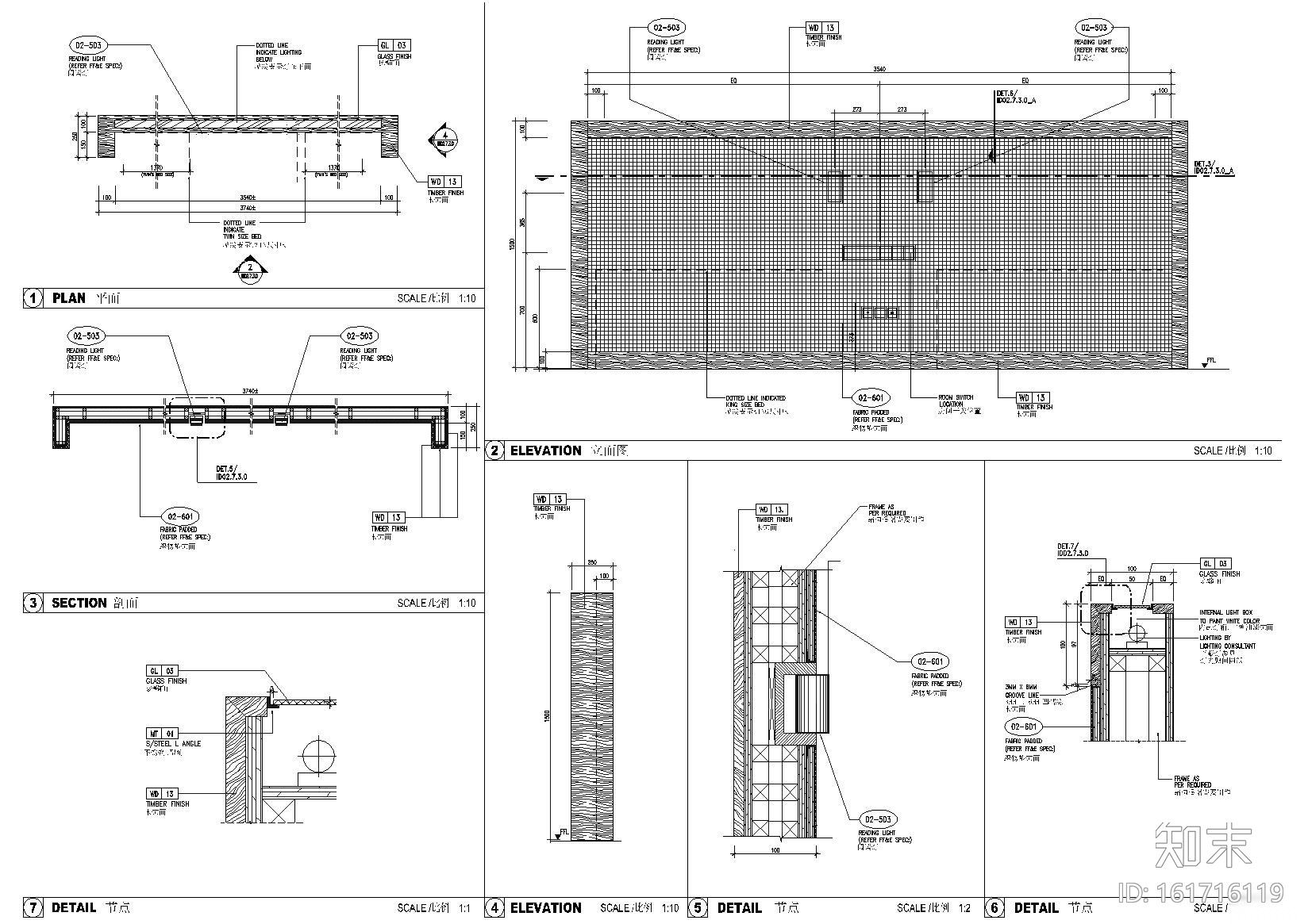 [杭州]千岛湖度假酒店客房及娱乐空间施工图cad施工图下载【ID:161716119】