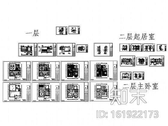 [宁波]某三层别墅装修图(含效果)cad施工图下载【ID:161922173】