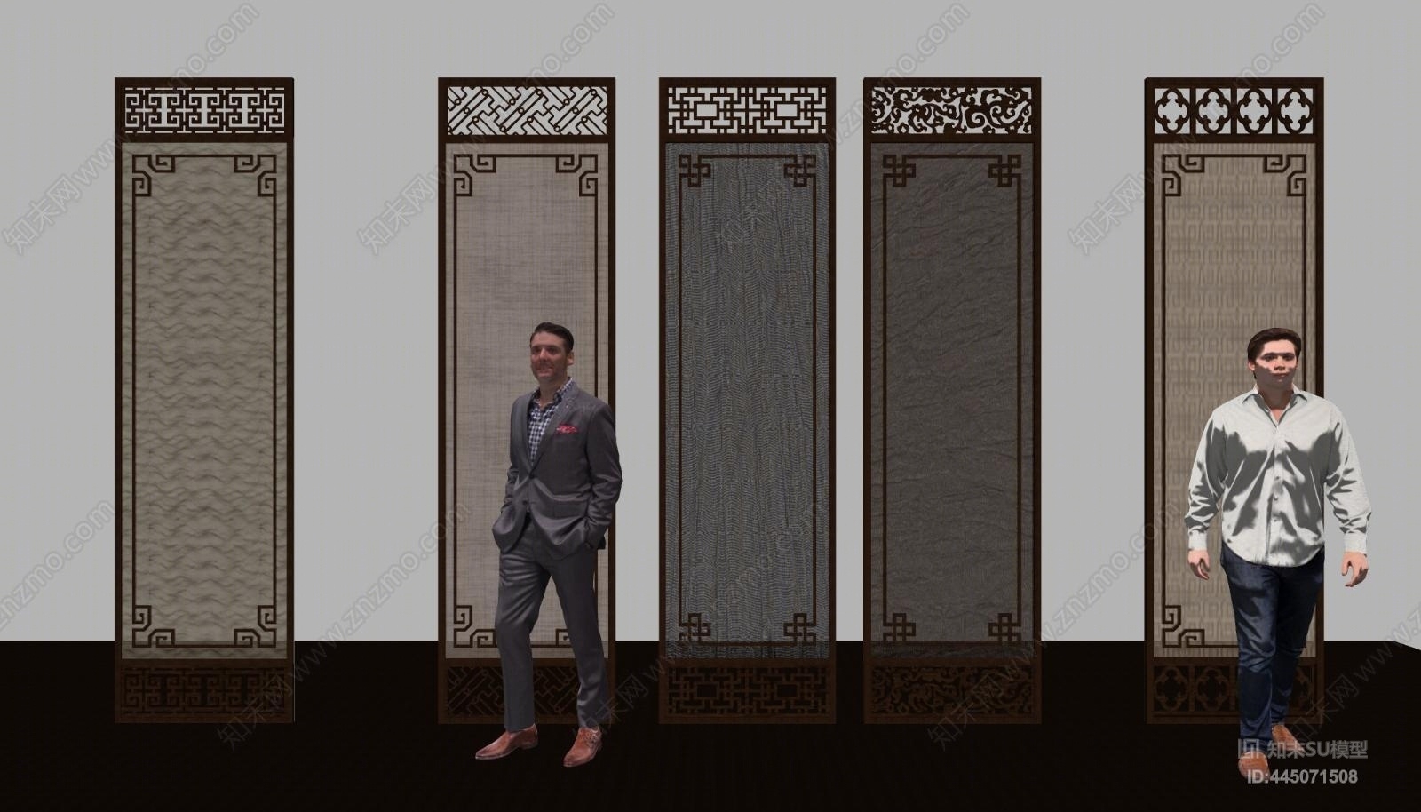 现代隔断SU模型草图