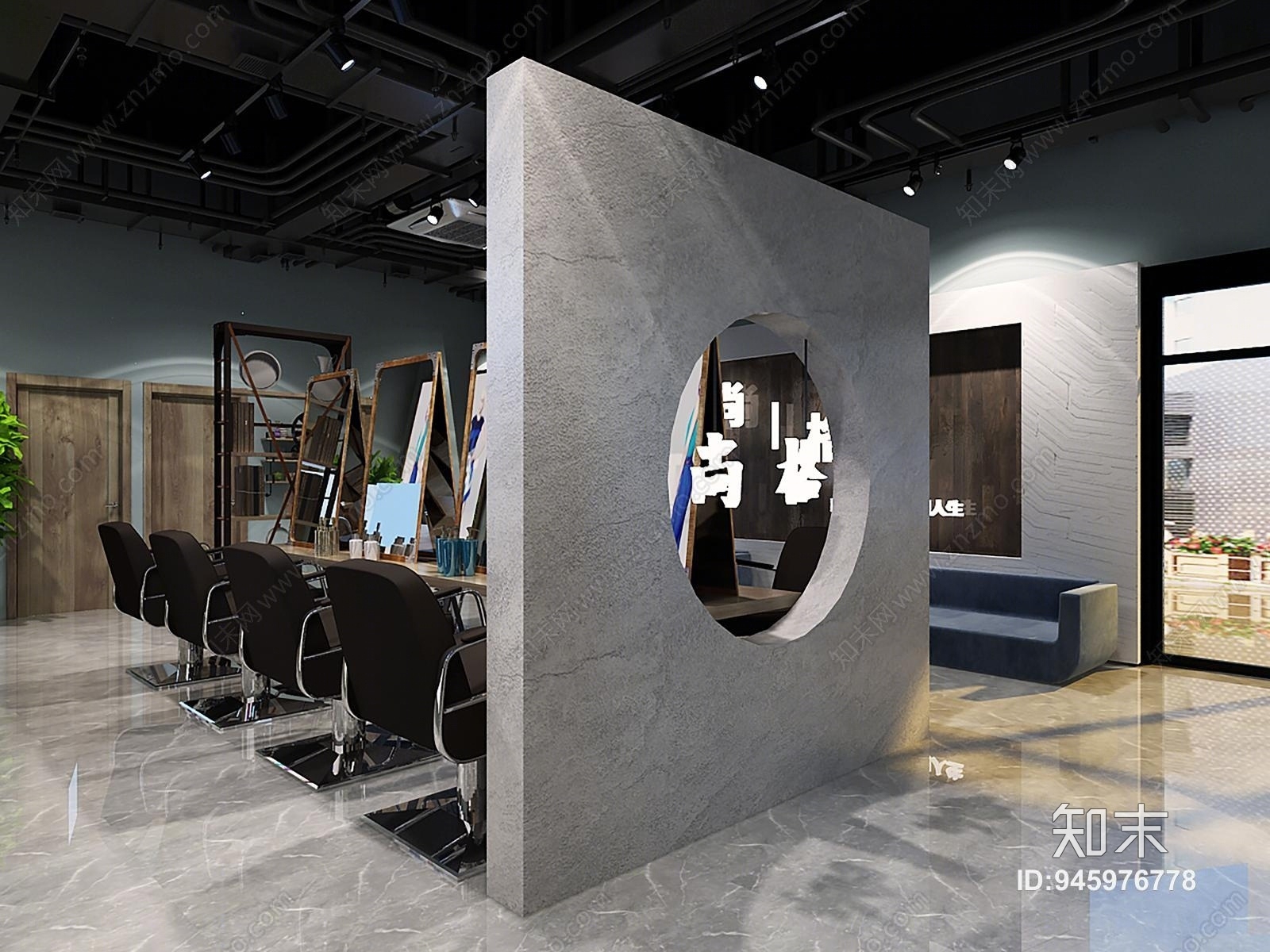 现代理发店3D模型下载【ID:945976778】