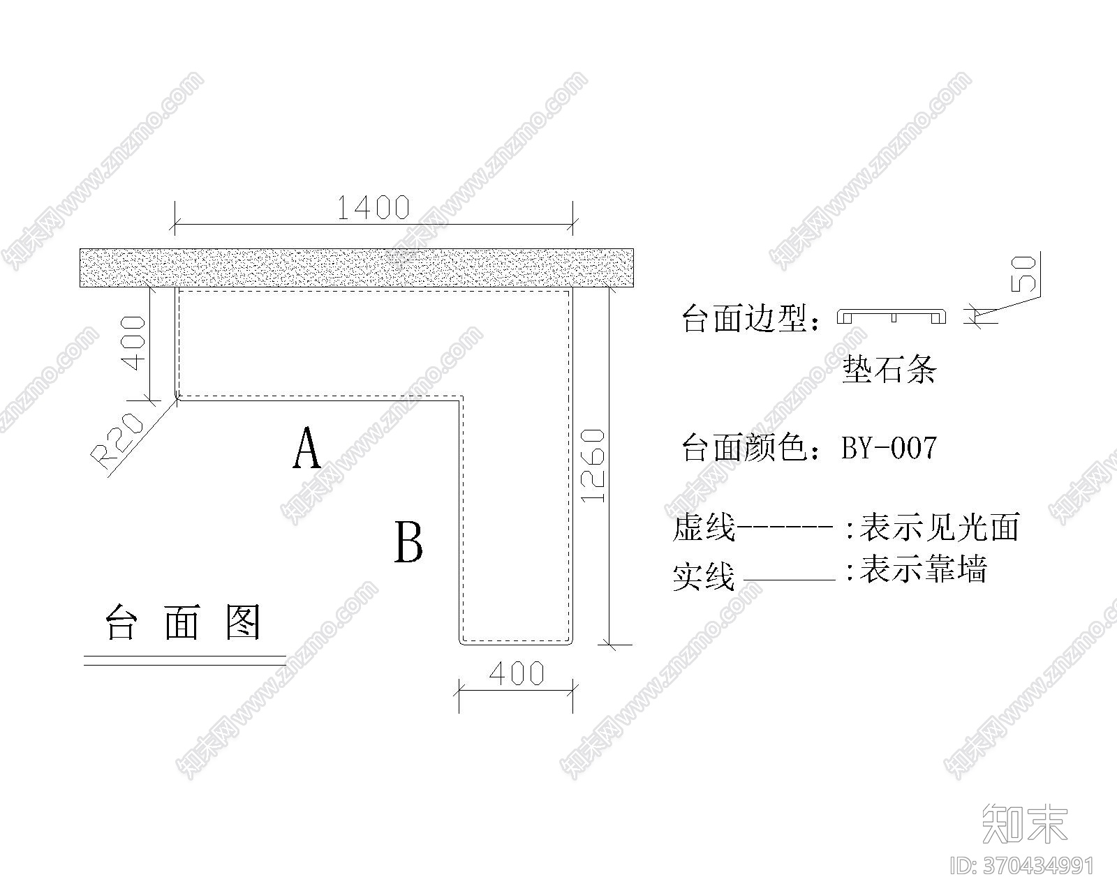 酒柜+吧台设计图纸02-2004版本施工图下载【ID:170401363】