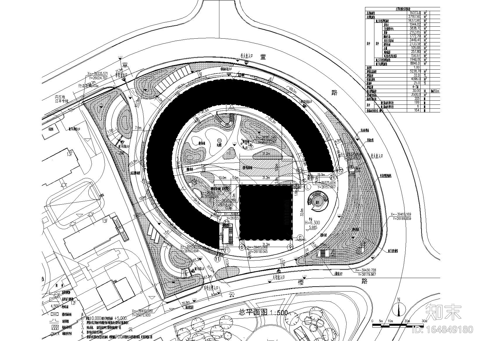 [上海]​奉贤社区中心全套建筑图纸+效果图cad施工图下载【ID:164849180】
