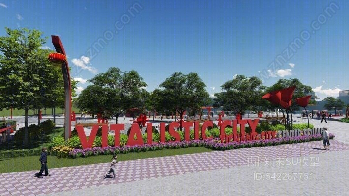 体育公园SU模型下载【ID:542287751】